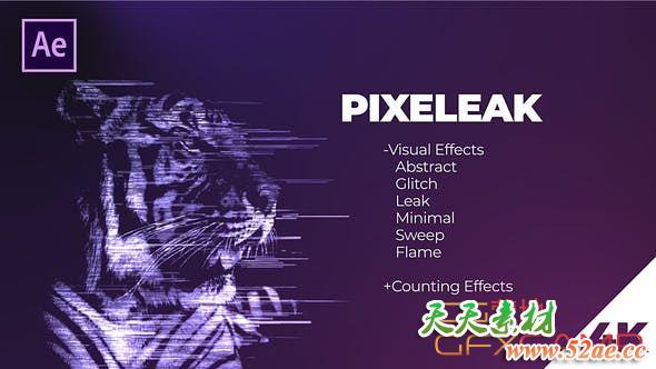AE模板-像素拉伸撕裂特效动画工具包 Pixeleak Effects Pack-天天素材网