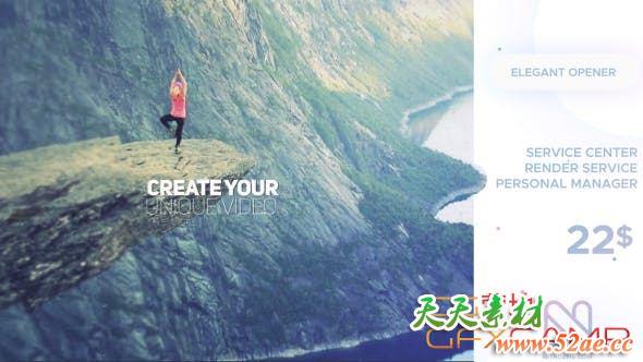 AE模板-切割视差幻灯片开场 Elegant Opener-天天素材网