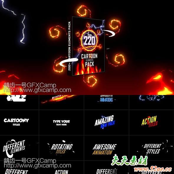 AE模板-220组卡通漫画火焰水流能量流体图形文字动画 二维卡通手绘能量电流火焰烟雾线条液体MG动画元素 Cartoon Elements Pack-天天素材网