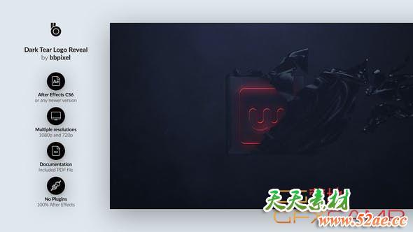 AE模板-撕裂黑暗三维Logo动画 Dark Tear Logo Reveal-天天素材网