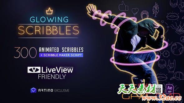 AE模板+PR预设-霓虹灯描边元素动画 Neon FX Pack-天天素材网