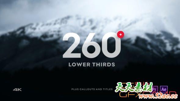 AE模板+PR预设-70组简单文字标题字幕条动画 Lower Thirds-天天素材网
