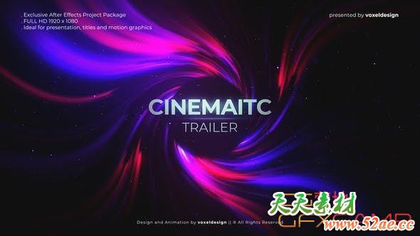 AE模板-扭曲光线文字宣传片头 The Twirl Cinematic Title-天天素材网