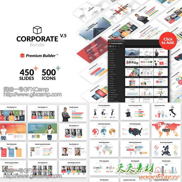 AE脚本模板-450+扁平化MG动画公司商务信息数据表格图表元素corporate bandle premium builder V5-天天素材网