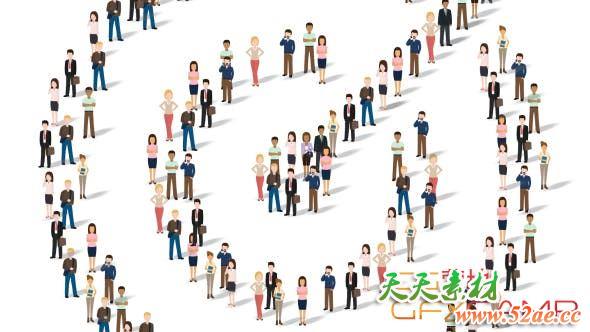 People Shapes 17507720