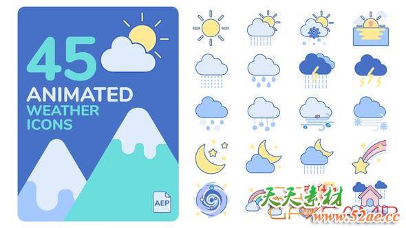 AE模板-45个天气图标ICON动画 Animated Weather Icons-天天素材网