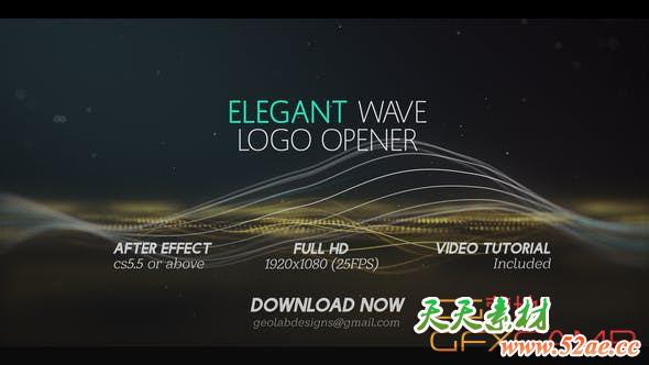 AE模板-优雅波浪线条Logo动画 Elegant Wave Logo Opener-天天素材网