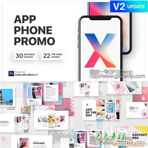 AE模板-iPhone时尚创意手机APP宣传包装片头动画app phone promo v2 update-天天素材网