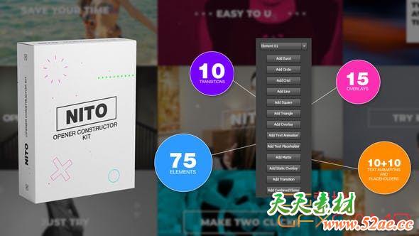 AE脚本-MG动画运动图形元素生成工具包 NITO – Opener Element Constructor Pack-天天素材网