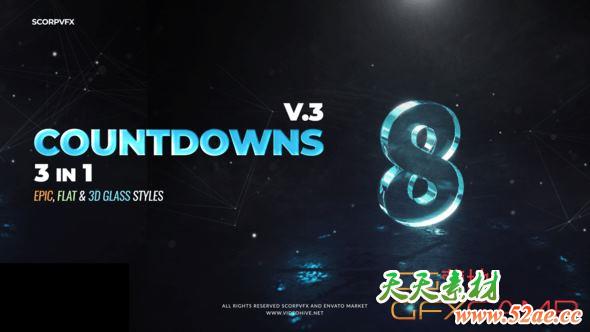 AE模板-3组大气倒计时动画 Countdowns-天天素材网