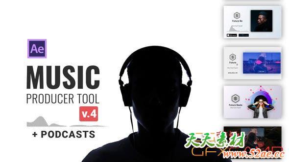 AE模板-30组音乐波形可视化动画 Audio Visualization Music Producer Tool-天天素材网