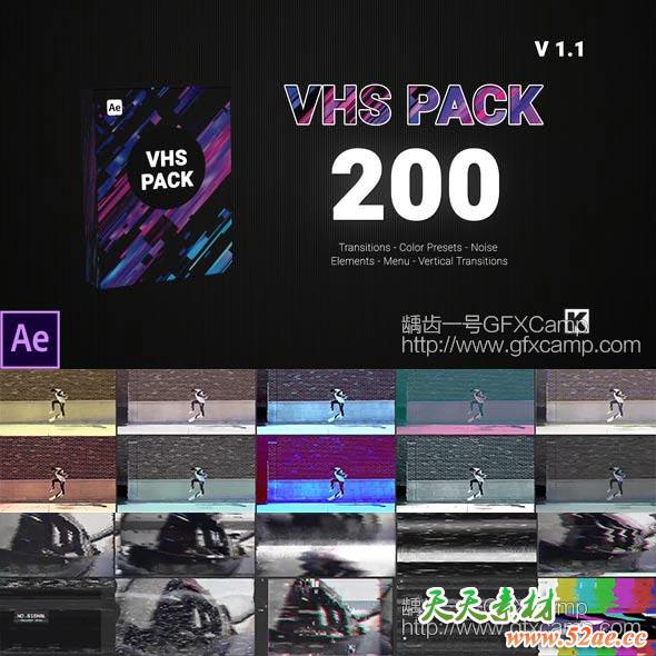 AE模板-200组VHS复古视频特效转场预设元素动画vhs pack 200-天天素材网