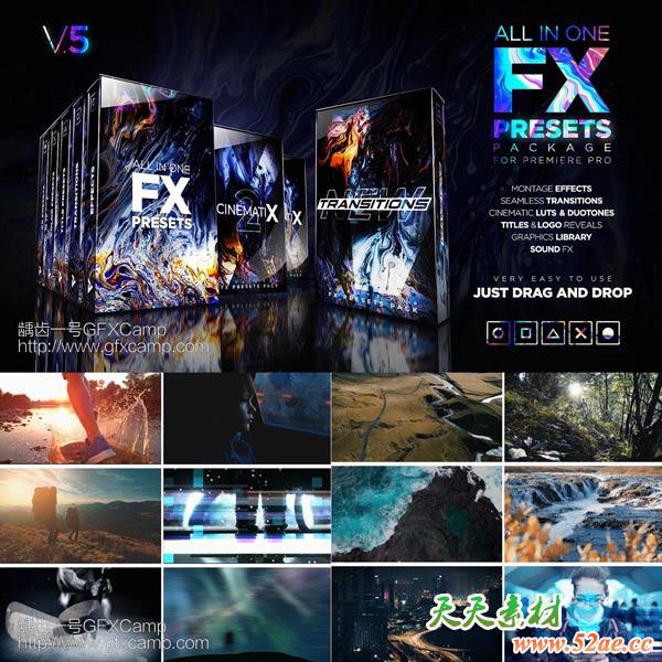 Premiere模板-1000+文字标题视频转场特效调色PR预设V5-天天素材网