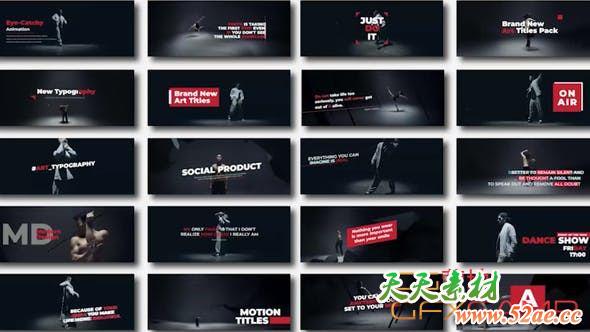 FCPX插件-15组时尚文字标题字幕动画预设 Art Typography FCPX-天天素材网