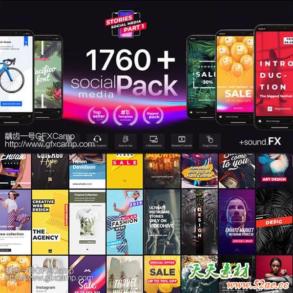 Instagram-Stories-V6.3