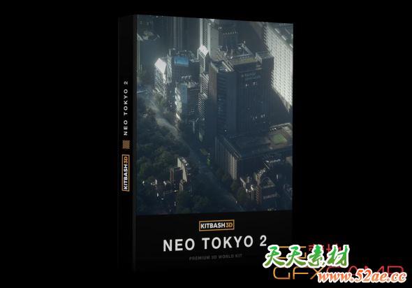 未来科幻东京城市楼房建筑3D模型 KitBash3D – Neo Tokyo 2 (C4D/MAX/OBJ/FBX格式)-天天素材网