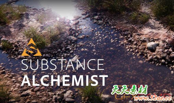 Substance Alchemist 2020