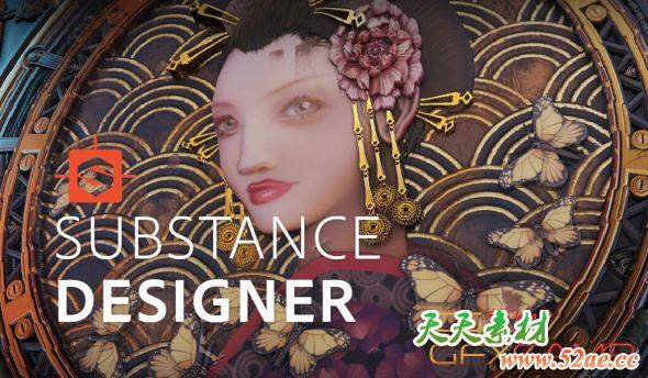 三维贴图材质制作软件 Substance Designer 10.1.1.3475 Win破解版-天天素材网