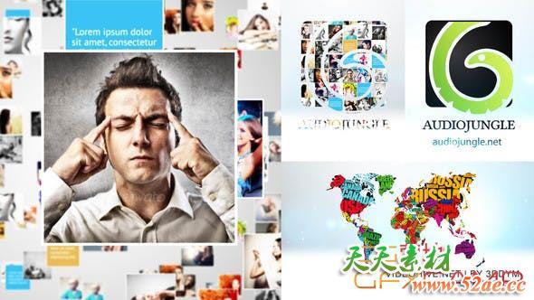 AE模板-照片墙汇聚Logo动画 Mosaic Logo Sting-天天素材网