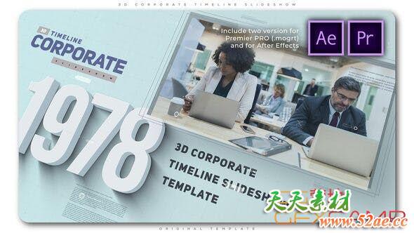 AE模板+PR预设-三维时间线公司企业宣传片头 3D Corporate Timeline Slideshow-天天素材网