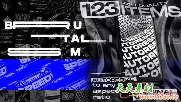 AE模板-无限循环文字排版动画 Seamless Loop Kinetic Posters-天天素材网