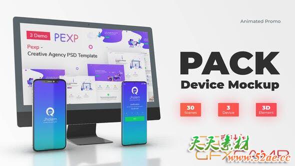 App Promo Web Mockup Devices 26473612