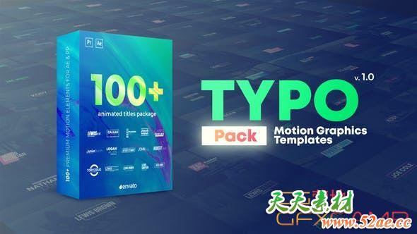 AE模板+PR预设-50组文字标题字幕条动画 Lower Third Titles-天天素材网