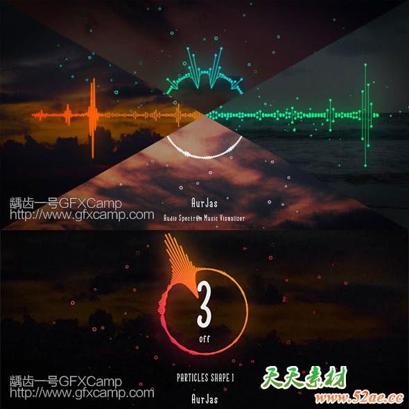 AE模板-简洁横竖屏音乐波形节奏可视化动画-天天素材网