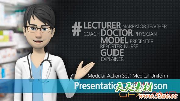 AE模板-三维卡通人物医生介绍动画 Presentation With Jason Medical Uniform-天天素材网