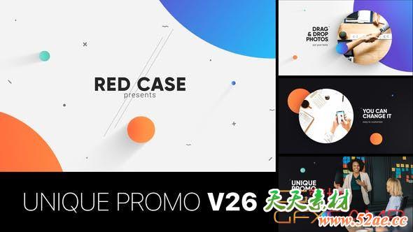 AE模板-时尚商务企业公司包装片头 Unique Promo v26 Corporate Presentation-天天素材网