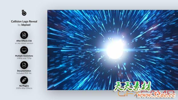 AE模板-光线冲击粒子Logo动画 Collision Logo Reveal-天天素材网