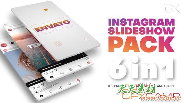 AE模板-时尚INS竖屏视频包装动画 Instagram Slideshow Pack-天天素材网