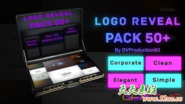 AE模板-50种Logo片头片尾动画展示 Logo Reveal Pack-天天素材网