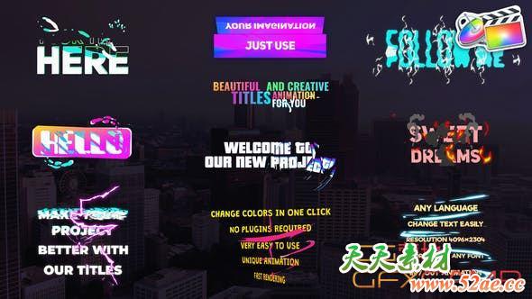 FCPX插件-10组创意文字标题字幕动画预设 Creative Gradient Titles-天天素材网