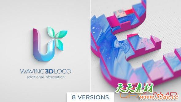 Waving 3D Logo Reveal 26049113