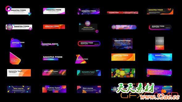 AE模板-30组时尚多彩底部人名字幕条动画 Pop Lower thirds-天天素材网