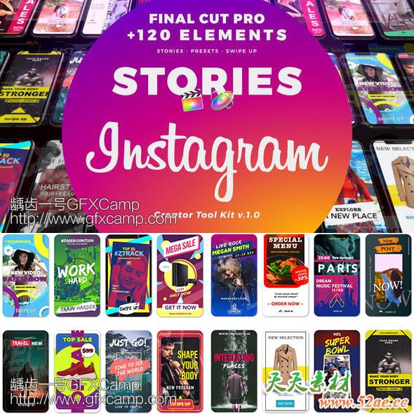 FCPX插件-70组INS竖屏时尚视频包装文字标题排版字幕动画预设-天天素材网