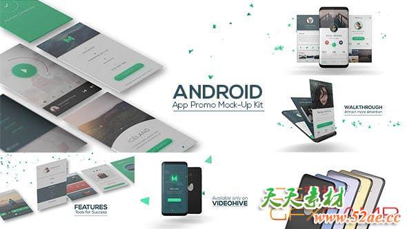 AE模板-安卓手机APP宣传展示动画片头 Android App Promo Mock-Up Kit-天天素材网
