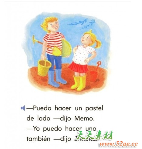 西班牙语 哈考特西班牙语精品绘本系列 幼儿童GK段150本 分段启蒙系列从简单短语到小故事 电子版+音频 网盘下载-天天素材网