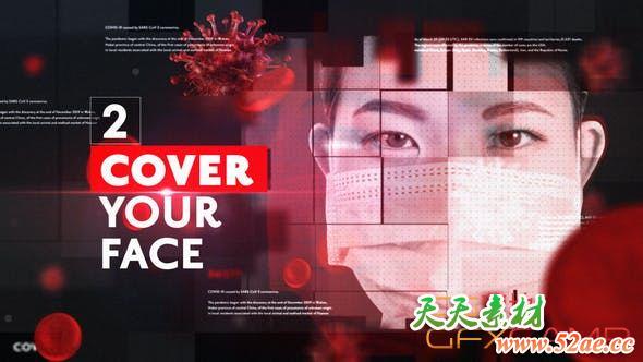 Corona Virus News Opener 26283771