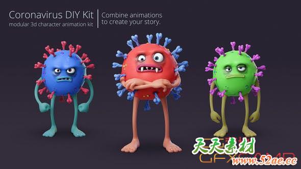 AE模板-三维卡通新冠病毒角色表情动作动画片头 Coronavirus Character Animation DIY Kit-天天素材网