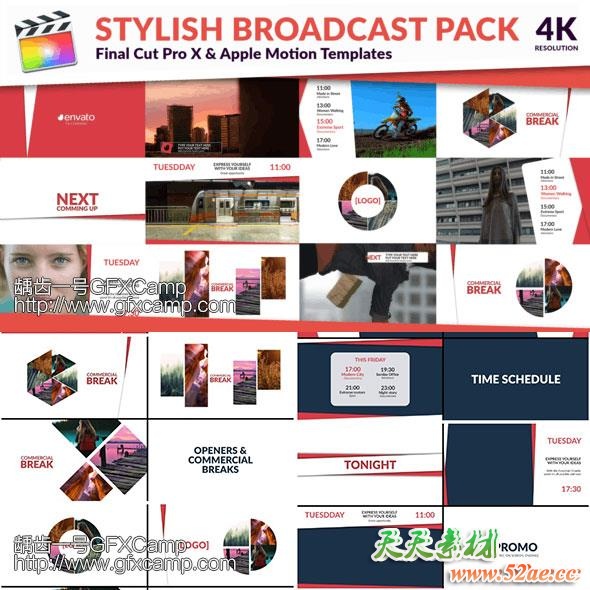 FCPX插件-现代时尚简洁视频电视广告栏目包装片头动画-天天素材网