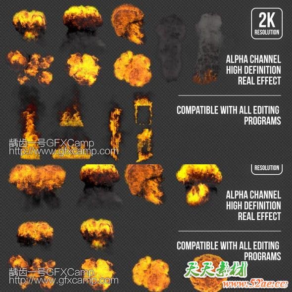 18组爆炸火焰烟雾带通道高清2K视频素材-天天素材网