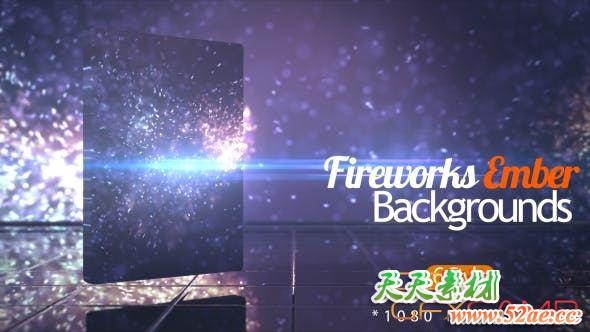 6组粒子飘动散开视频素材 Fireworks Ember BG-天天素材网