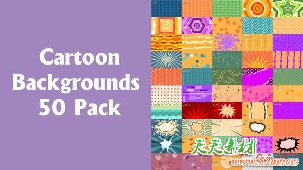 50组无限循环卡通背景动画视频素材 Cartoon Backgrounds 50 Pack-天天素材网