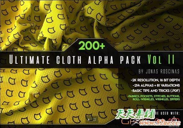 布料材质深度贴图 ArtStation Marketplace – 200+ Ultimate Cloth Alpha Pack VOL II-天天素材网