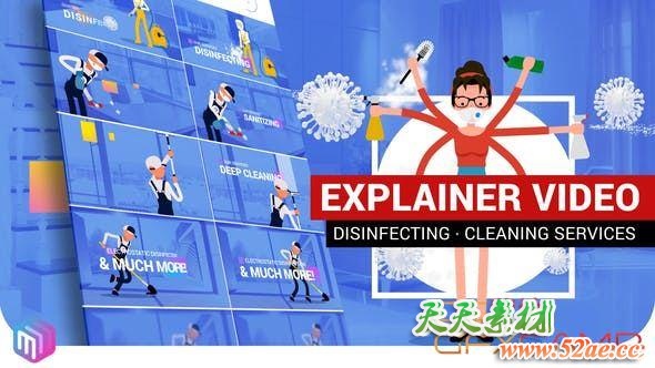 Explainer Video Disinfection Cleaning services 26675100