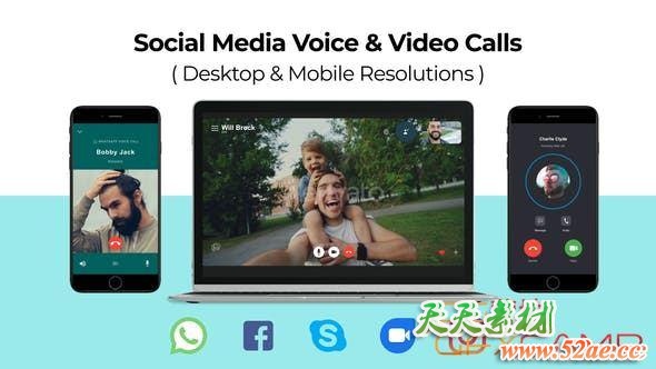 AE模板-手机社交APP通话界面UI动画 Social Media Voice & Video Calls V1.1-天天素材网