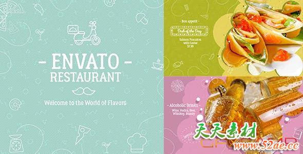 AE模板-清新时尚餐厅食物介绍片头 Envato Restaurant-天天素材网