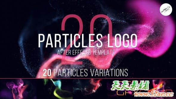 AE模板-20组粒子流动logo动画 Particles Logo 1-天天素材网